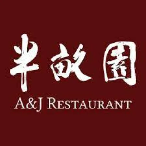 A & J RESTAURANT logo