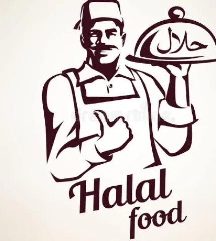 HALAL TCHOP logo