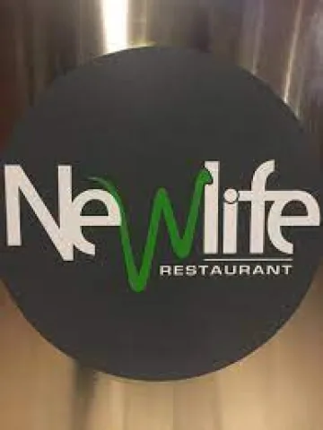 NEW LIFE RESTAU. logo