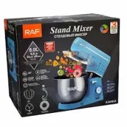  stand-alone mixer with bowl 6.8L – SuperGoldy 4