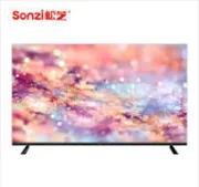 45" LG FRAMELESS TELEVISION  2