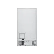 Réfrigérateur LG - Side By Side - No Frost - Multi Air Flow - Avec Compresseur Smart Inverter - LG - GCFB507PQAM - 519 L- Économique A+ - Argent - 3