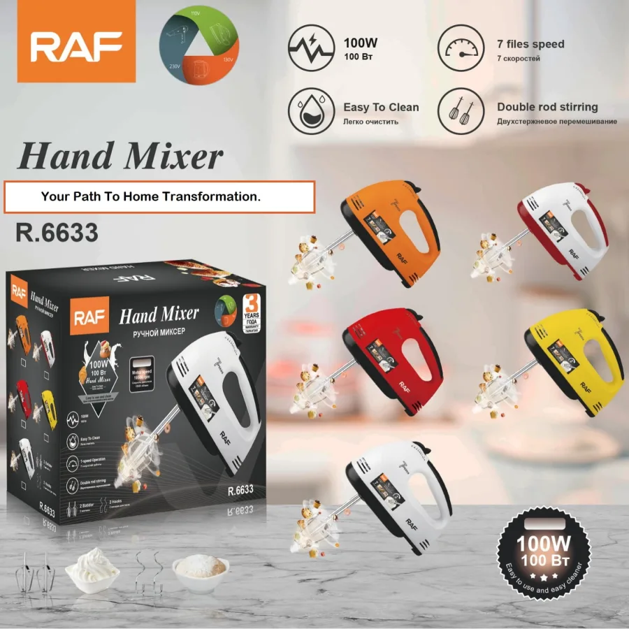 RAF Electric Hand Mixer 